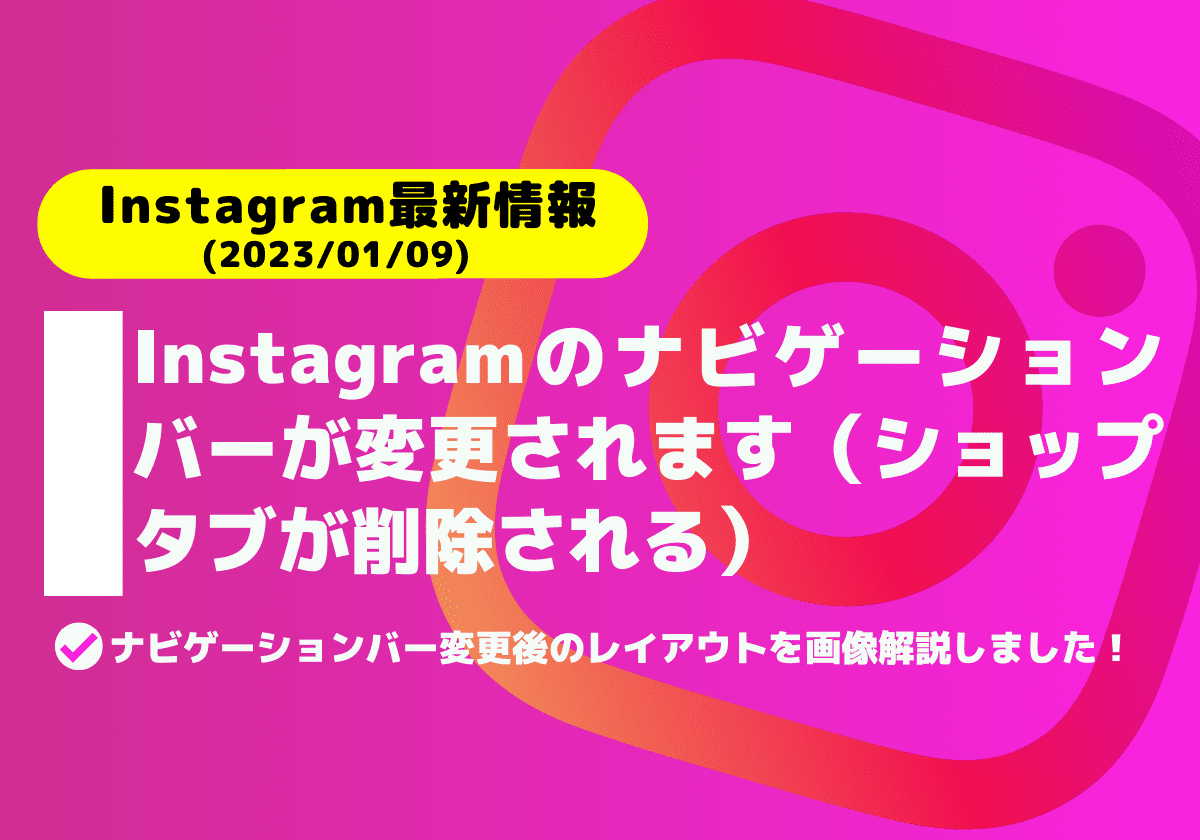 乳房切除術後、いつから通常の活動を再開できますか?