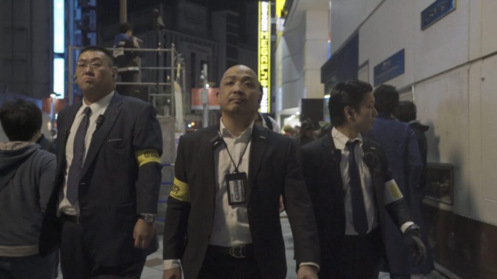 BONDSセキュリティ様-警備写真