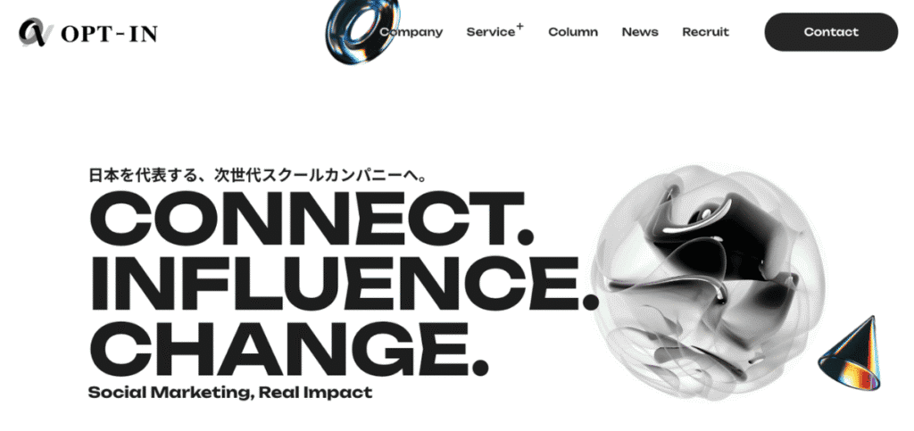 株式会社OPT-INのInstagram運用支援サービス